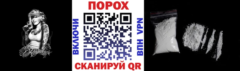 Амфетамин Premium  где купить наркотик  Фёдоровский 