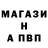 ГЕРОИН хмурый VanillaFlop