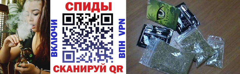 купить закладку Фёдоровский БУТИРАТ бутандиол