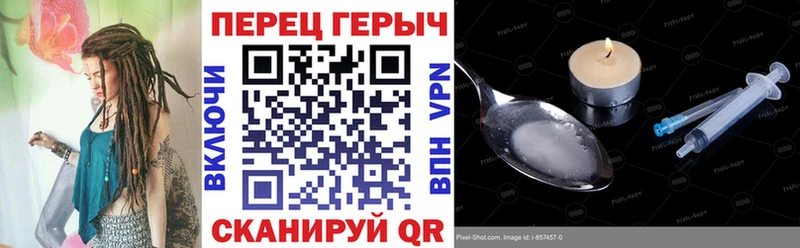Героин афганец что такое наркотик Фёдоровский