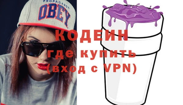 apvp Богородск
