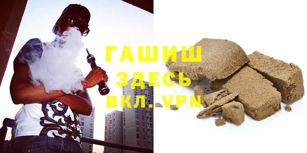 apvp Богородск