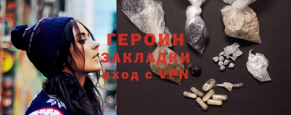 ешки Богданович