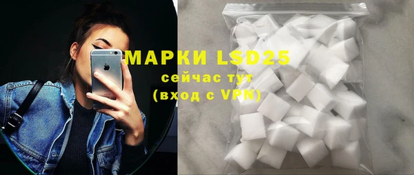 ешки Богданович