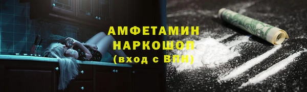 ешки Богданович