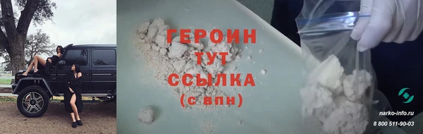 ешки Богданович