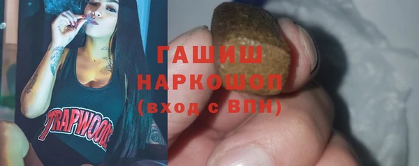 ешки Богданович