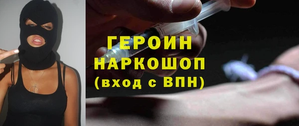 ешки Богданович