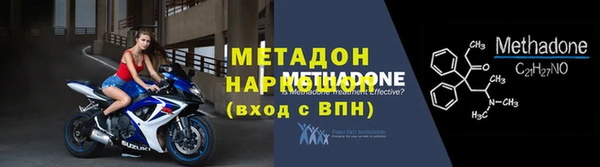 ешки Богданович
