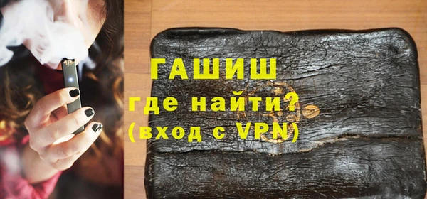 apvp Богородск