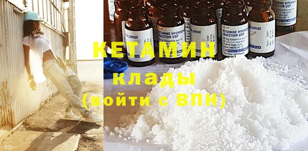 ешки Богданович