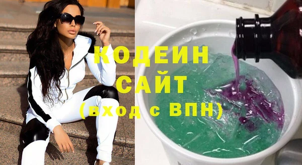 apvp Богородск