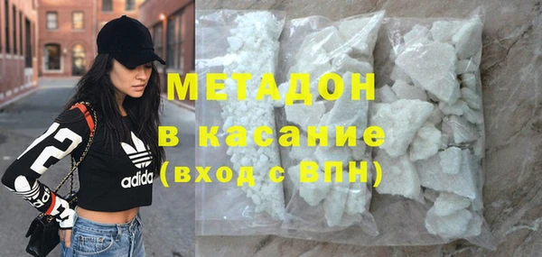 ешки Богданович