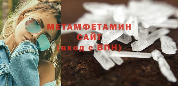 ешки Богданович
