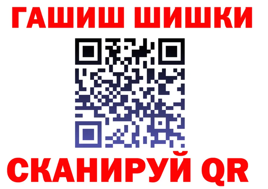 APVP VHQ вход мориарти omg Фёдоровский