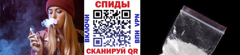 Метамфетамин кристалл  даркнет сайт  Фёдоровский 